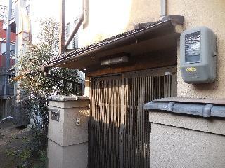 Гостиница Tatamiya Inn