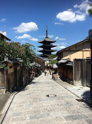 Гостиница Enzo Kyoto Gojo