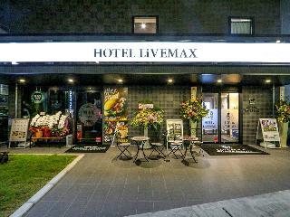Hotel LiVEMAX NUMAZU-EKIMAE
