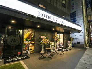 Hotel LiVEMAX NUMAZU-EKIMAE