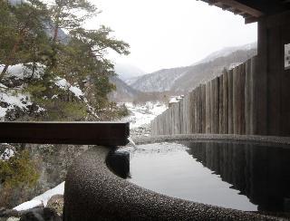 Hotel Yari No Sato