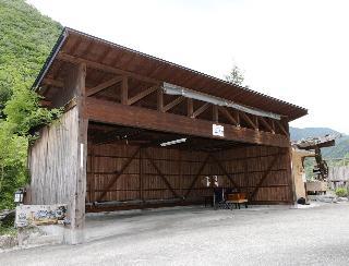 Hotel Yari No Sato