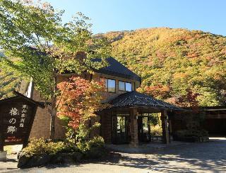 Hotel Yari No Sato