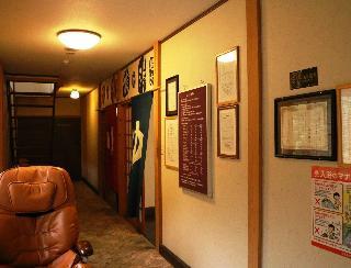 Hotel Yari No Sato
