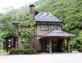 Hotel Yari No Sato