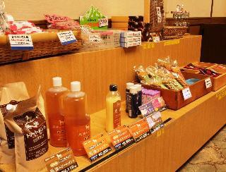 Hotel Yari No Sato