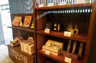 Hotel Ryokan Nagomitsuki