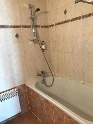 Гостиница Hotel Evian Express