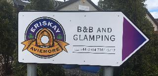Гостиница Eriskay B & B
