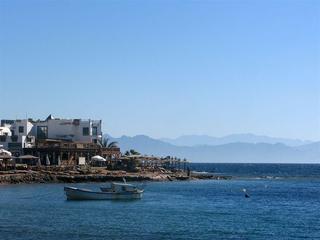 Гостиница Red Sea Relax Resort