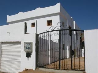 Гостиница Red Sea Relax Resort