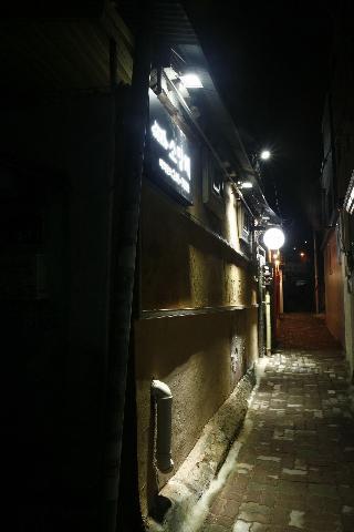Гостиница Somangchae