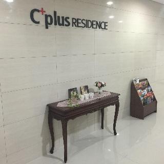 Hotel Cplus Residence
