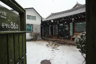 Hotel Eunhaengro 86.2