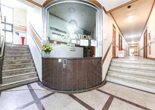 Hotel Seolak Resortel