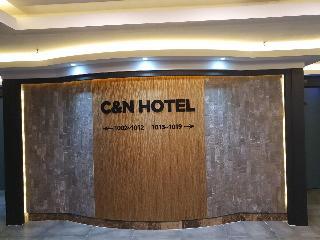 Гостиница Cnn Hotel