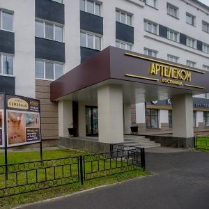 Hotel Artelecom