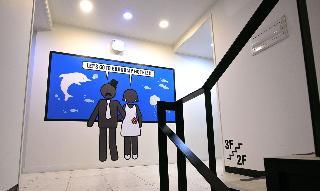Гостиница Ekonomy Hotel Yeosu