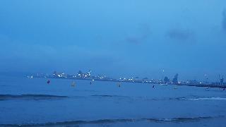 Гостиница Pohang Hotel View