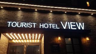 Гостиница Pohang Hotel View