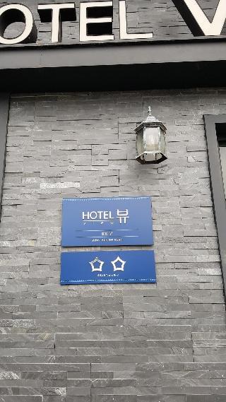 Гостиница Pohang Hotel View