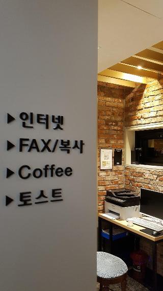 Гостиница Pohang Hotel View