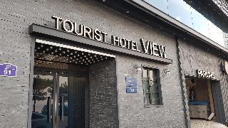 Гостиница Pohang Hotel View