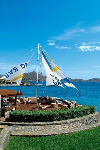 Elounda Bay Palace, a Member of the Leading Hotels
