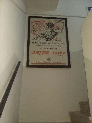 Гостиница La Casa Di Aneupe