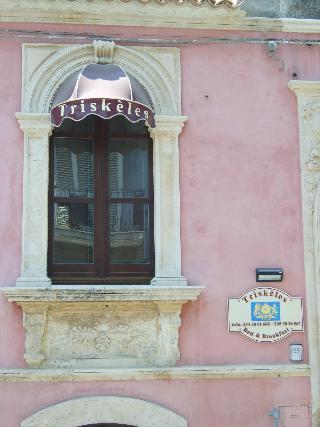 Гостиница B&B Triskeles