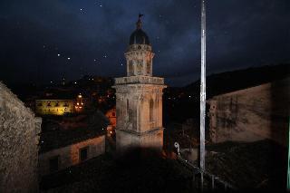Гостиница Belvedere All Idria