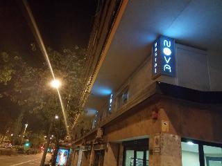 Гостиница Hostal Nova