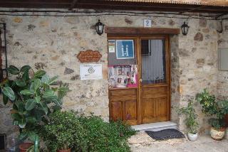 Гостиница Hostal Alba Taruta