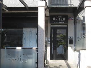 Hotel Suites A Coruna