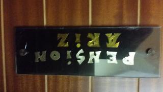 Гостиница Hostal Ariz