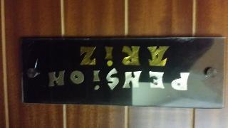 Гостиница Hostal Ariz