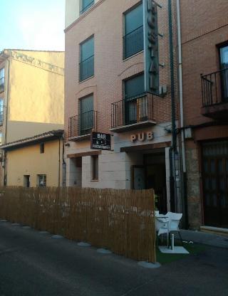 Гостиница Hostal Julian