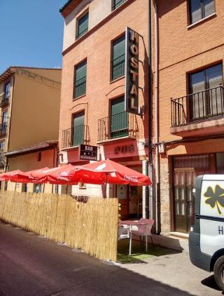 Гостиница Hostal Julian