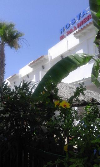 Hotel Hostal El Palmeral