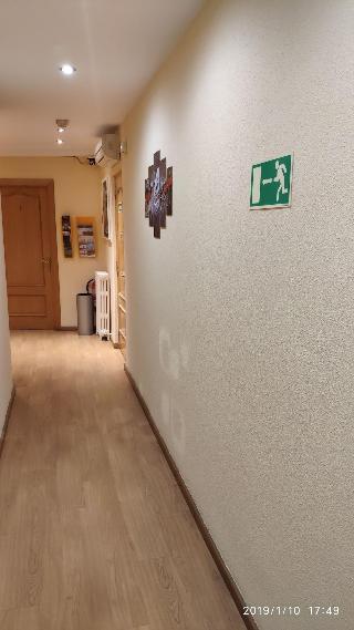 Гостиница Hostal Hispa Nico I