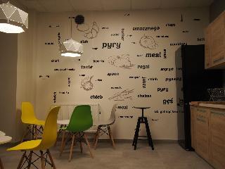 Гостиница Moon Poznan