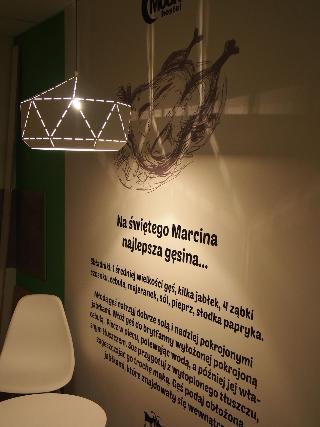 Гостиница Moon Poznan