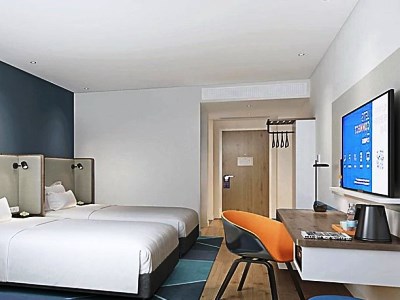 Hotel Holiday Inn Express Dongguan Humen