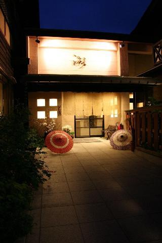 Гостиница Kutsuroginoya Yu