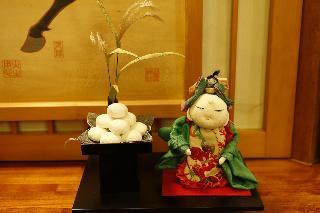 Hotel Kutsuroginoya Yu