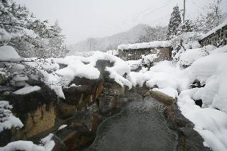 Hotel Kutsuroginoya Yu