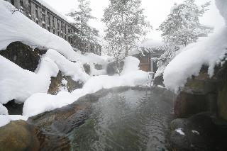 Hotel Kutsuroginoya Yu