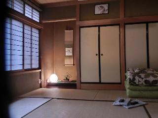 Hotel Takayama Ninja House