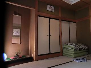 Hotel Takayama Ninja House