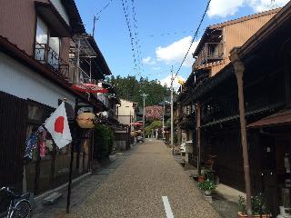 Гостиница Takayama Ninja House